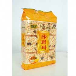 厂家直销全蛋液和面制作沙琪玛558g*12包葡萄味零食传统糕点心食品图6