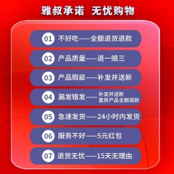 雅叔重庆小面细圆挂面100gX15袋面条速食家用早餐夜宵挂面碱水面图2