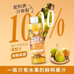 佐餐时间HPP+NFC果蔬汁100%鲜榨果汁苹果梨汁石榴汁饮料300ml*6瓶图4