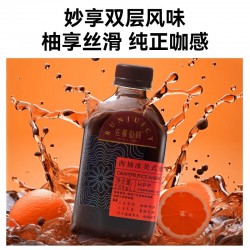 【达人推荐】佐餐时间水果味咖啡西柚柠檬美式咖啡果汁HPP饮料288ml*6图2