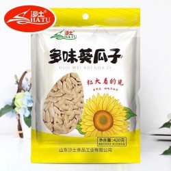 批发沙土多味瓜子420g*3水煮五香400g*3焦糖瓜子大颗粒坚果炒货 2024新货图3