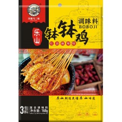 批发四川乐山苏稽马三妹钵钵鸡调味料红油麻辣味168g冷串串图6