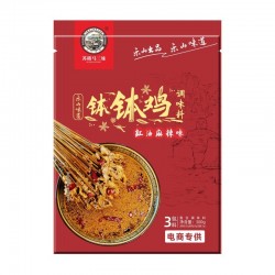 批发四川乐山苏稽马三妹钵钵鸡调味料红油藤椒味300g冷串串图6