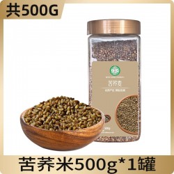吾爱吾谷苦荞米云南黑苦荞麦五谷杂粮组合健康主食孕妇健身粗粮杂粮米多规格可选图2