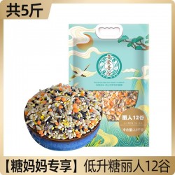 吾爱吾谷青稞米青海特产全谷物青稞麦蓝青稞杂粮米原料健康五谷杂粮主食多品类规格图4