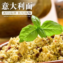 进口意文couscous古斯古斯面500g盒装家用速食中东米形面意大利面图3