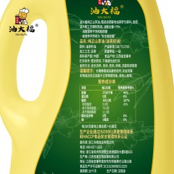油大福山茶油5L纯正茶籽油 压榨一级 高油酸植物油图4