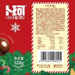 卜珂零点麦丽素桶装520g 怀旧黑巧克力夹心麦芽脆心球过年零食年货糖果图5
