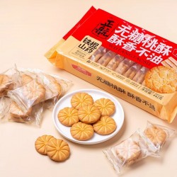 正航食品无糖黑杂粮鲜蛋桃酥钙奶饼干多口味组合礼盒装厂家直发图4