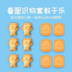 正航食品500g小熊饼干俏俏熊快乐趣味印花卡通网红休闲儿童零食图3
