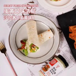 休比蛋黄味沙拉汁220g瓶装蔬菜水果寿司牛扒面包三明治汉堡卷饼汁图5