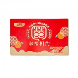 正航食品喜庆喜事喜饼结婚回礼喜礼韧性饼干代餐健康零食包邮158g图5