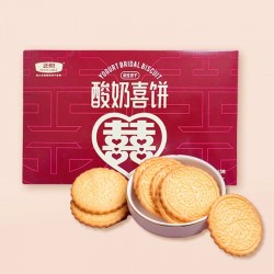 正航食品喜庆喜事喜饼结婚回礼喜礼韧性饼干代餐健康零食包邮158g图3