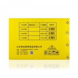 复合鸡精1000g 商用袋装土鸡精味精餐饮食堂炒菜火锅炖汤调味品图4