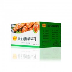 新奥尔良孜然烧烤撒料腌料商用家用50g烤肉炸串地摊调味料批发图3