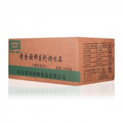 孜然粉30g烧烤撒料腌料商用家用烤肉炸串炒菜餐饮地摊 调味料批发图4