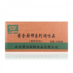孜然粉30g烧烤撒料腌料商用家用烤肉炸串炒菜餐饮地摊 调味料批发图5