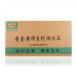 烧烤料35克山东黄金厨师调料袋装炒菜煲汤煎炸烧烤厨房餐饮香辛料图5