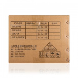 卤肉炖肉料30g腌料袋装家用商用厂家直销烤鸡烤鸭餐饮调料批发图4