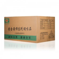 八角50g香辛料无熏硫 袋装家用商用炒菜炖煮火锅烧烤餐饮调料批发图5