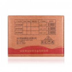 工厂直发99%200g味精 纯味精 出口无盐味精炒菜 煲汤 商用家用图3