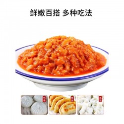 包联奥尔良鸡肉馅料6斤装奥尔良鸡肉馅料包子饺子混沌馅料速冻商用馅图4