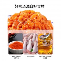 包联奥尔良鸡肉馅料6斤装奥尔良鸡肉馅料包子饺子混沌馅料速冻商用馅图3