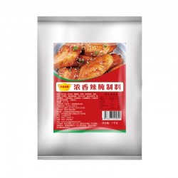 浓香辣腌料3A商用家用1kg蜜汁烤鸡翅腿肉厨房餐饮调料 批发图5