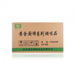 厂家直供奥尔良腌制料调味料罐装1000g炒菜炖汤烧烤图3