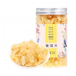 姚朵朵古田银耳白木耳干货干净去根免撕软糯好泡发雪耳片50g/罐图1