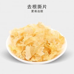 姚朵朵银耳片40g/罐 银耳干货古田糯耳碎片白木耳藜麦银耳羹羹图5