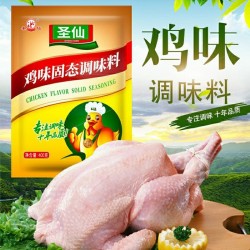 鸡味400g 批发商用整箱餐饮鸡粉调料炒菜烹饪煲汤调味料图5