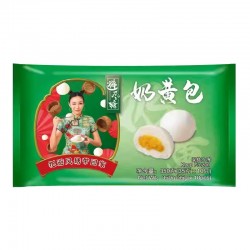 避风塘奶黄包350g港式早茶速冻营养面点包子懒人早餐早点速食小吃图5