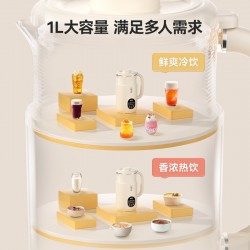 乐视破壁料理机P776图6