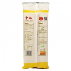 中裕老家面鸡蛋挂面750g/袋 两袋起订 整包（15把）以上有赠品（料酒、香醋、盐等随机）图6