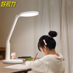 好视力护眼学习台灯国AA级护眼台灯H1图1