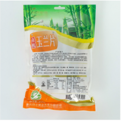 【重庆帮扶产品】向幺妹有机竹笋干【玉兰片】250g/包图4
