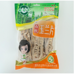 【重庆帮扶产品】向幺妹有机竹笋干【玉兰片】250g/包图2