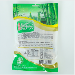 【重庆帮扶产品】向幺妹有机竹笋干【野竹笋2包/500g】图4