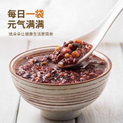 姚朵朵七日粥700g早餐粥料红豆薏米紫薯黑米粥料八宝粥米五谷杂粮图5