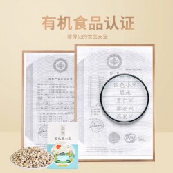 姚朵朵有机薏仁米400g小薏米五谷杂粮苡仁粗粮粥米早餐粥原料图5