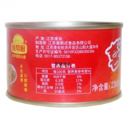 正宗淮帮厨喜豆白芸豆228gx4罐红豆酒店家宴即食冷盘小菜碟子包邮图4