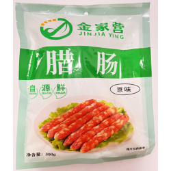 湖北金家营香肠（原味）300g图1