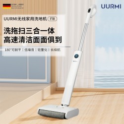 悠米洗地机F18图3