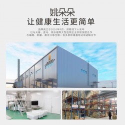 姚朵朵正宗五香卤料包纱布袋家庭卤小包装茶叶蛋牛肉非辣炖肉图5