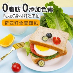 享食者奇亚籽全麦黑麦面包整箱早餐0脂肪低无糖精健康代餐饱腹吐司零食图4