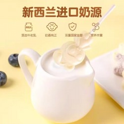 批发【U先试用】咭咭豆牛初乳奶棒0添加蔗糖棒棒糖奶片儿童营养零食图2