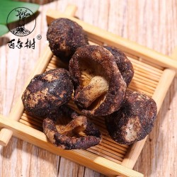 百年树香菇脆即食香菇干休闲食品蘑菇蔬菜片小吃孕妇蔬果零食特产250g图2