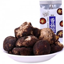 百年树香菇脆即食香菇干休闲食品蘑菇蔬菜片小吃孕妇蔬果零食特产250g图5