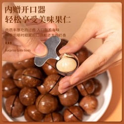 享食者年货坚果大礼包混合每日干果组合过年干货大全散装称斤批发零食品图3